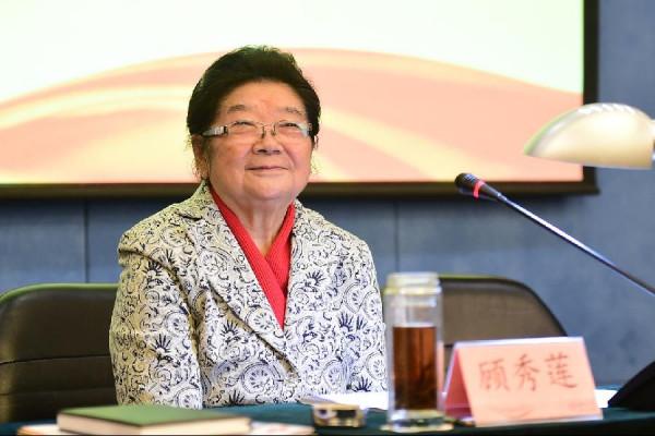 新中國首位女省長顧秀蓮:出身農民做到副國級,如今85歲依舊工作 新中國首位女省長顧秀蓮:出身農民做到副國級,如今85歲依舊工作