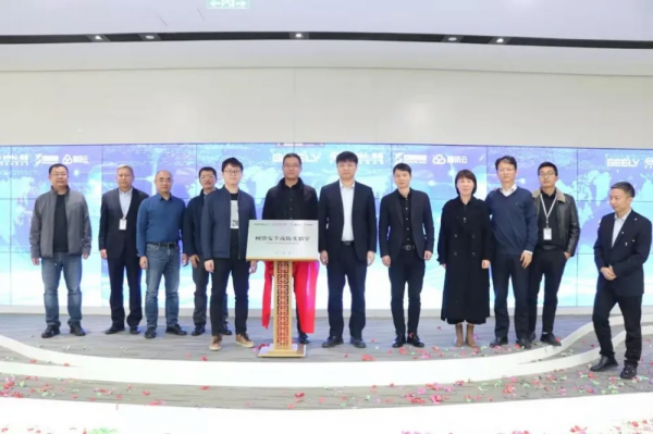 大型汽車集團,攜手騰訊搞安全 大型汽車集團,攜手騰訊搞安全