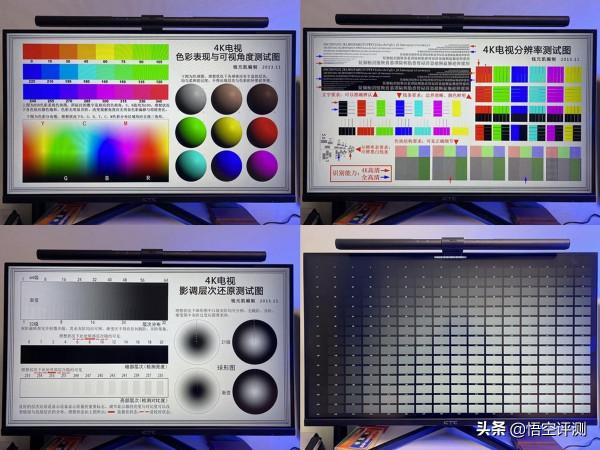 27英寸+165Hz高刷+2K解析度:超強KTC電競顯示屏,僅需1399? 27英寸+165Hz高刷+2K解析度:超強KTC電競顯示屏,僅需1399?