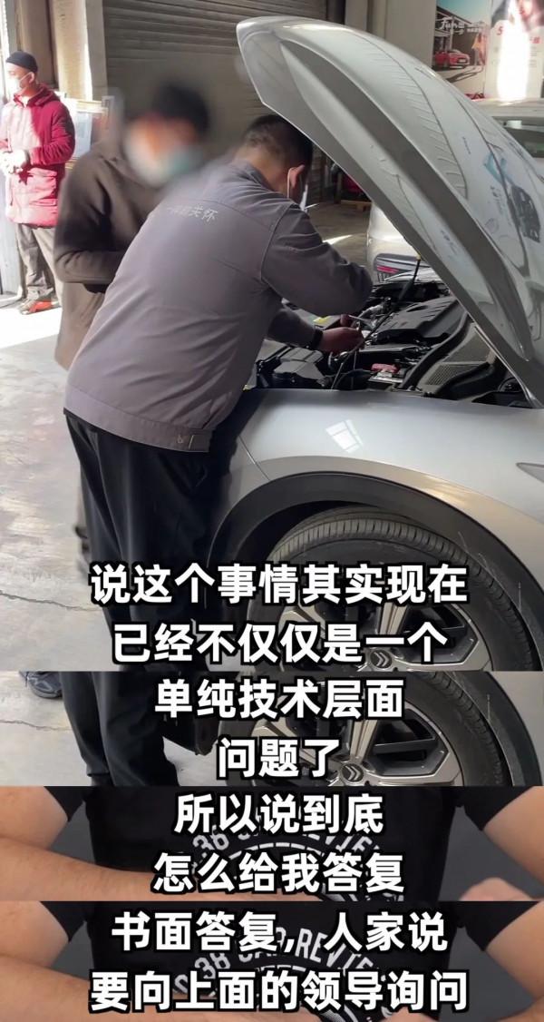 雪鐵龍凡爾賽C5 X急加速發抖,廠家回應正常,三缸機直呼內行 雪鐵龍凡爾賽C5 X急加速發抖,廠家回應正常,三缸機直呼內行