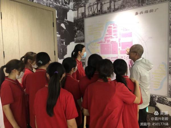 “南湖天地”的“嘉絹印象”| 嘉絹回憶的回憶 “南湖天地”的“嘉絹印象”| 嘉絹回憶的回憶