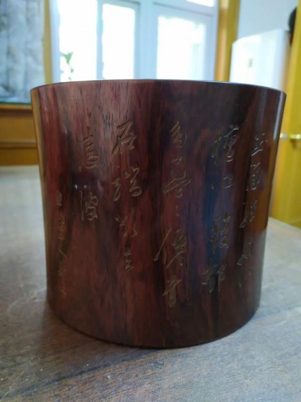 高價筆筒讓藏友樂掉了牙？——適珍拍賣寶物鑑定22