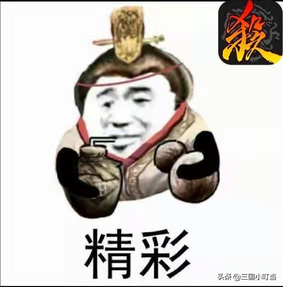 三國殺：漢靈帝女兒，漢獻帝妹妹爆料，菜刀武將的新裝備