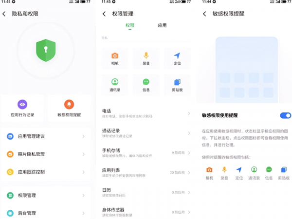 跟“半斤機”說再見,這4款輕薄機型不但配置強悍,價格還很親民 跟“半斤機”說再見,這4款輕薄機型不但配置強悍,價格還很親民