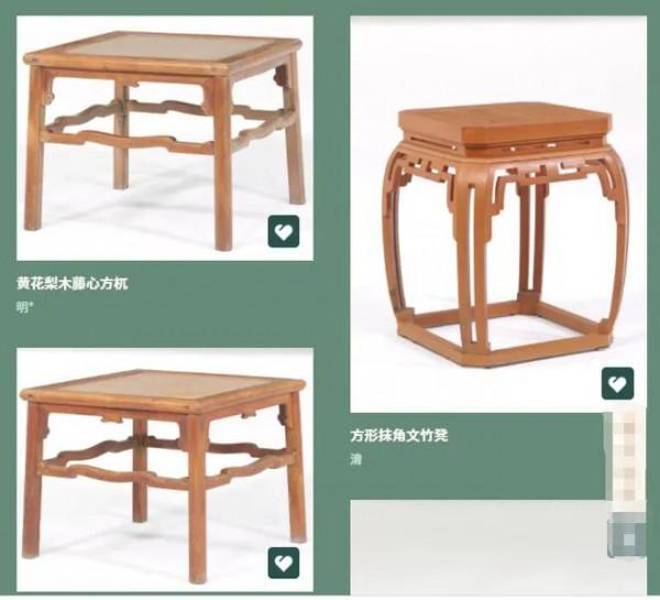 故宮飄雪了 重溫《步步驚心》發現宮裡的傢俱好絕