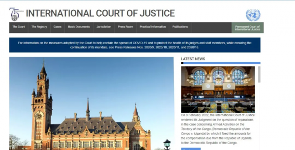 國際法院正式下令全球範圍內停止接種新冠疫苗？謠言