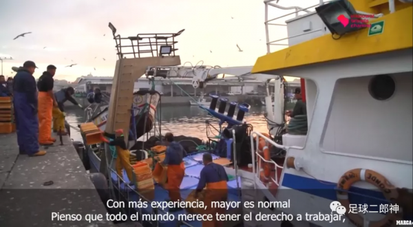 征服大海，前皇馬球星退役後當漁夫