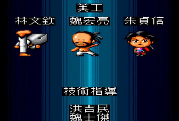 經典遊戲《松鼠大戰》真有續作？不僅“有”而且還是純國產