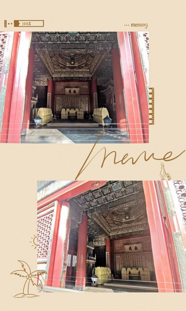 走馬觀花遊故宮(2) 走馬觀花遊故宮(2)