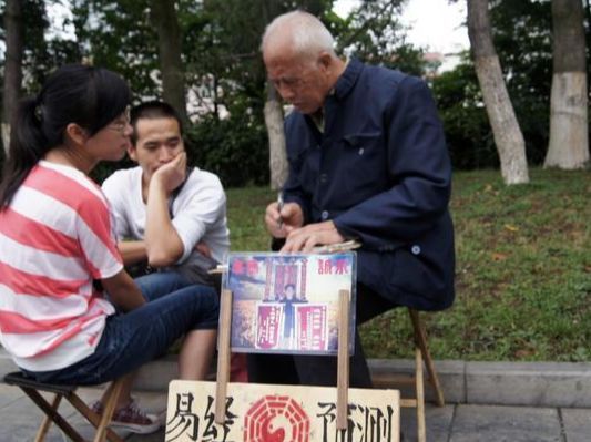 算命高手(小小說) 算命高手(小小說)