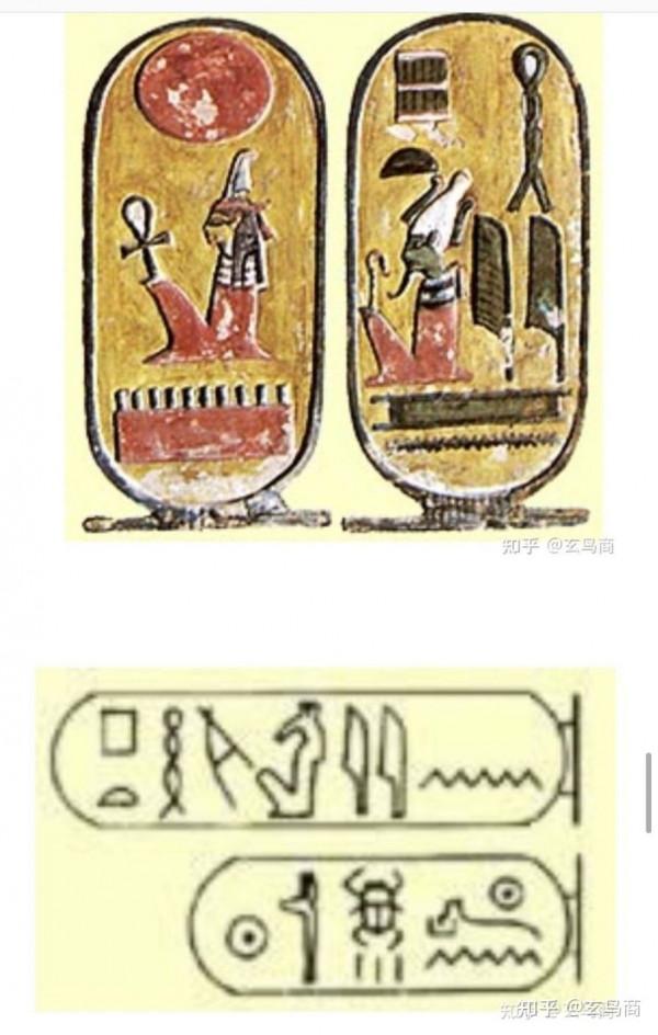 青銅器“艅作父乙爵”銘文破譯