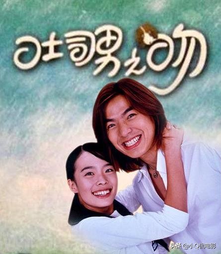 當年我們一起追過的十部殺馬特偶像劇，你還記得幾部？