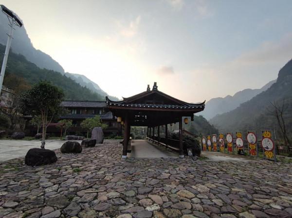 行走大瑤山