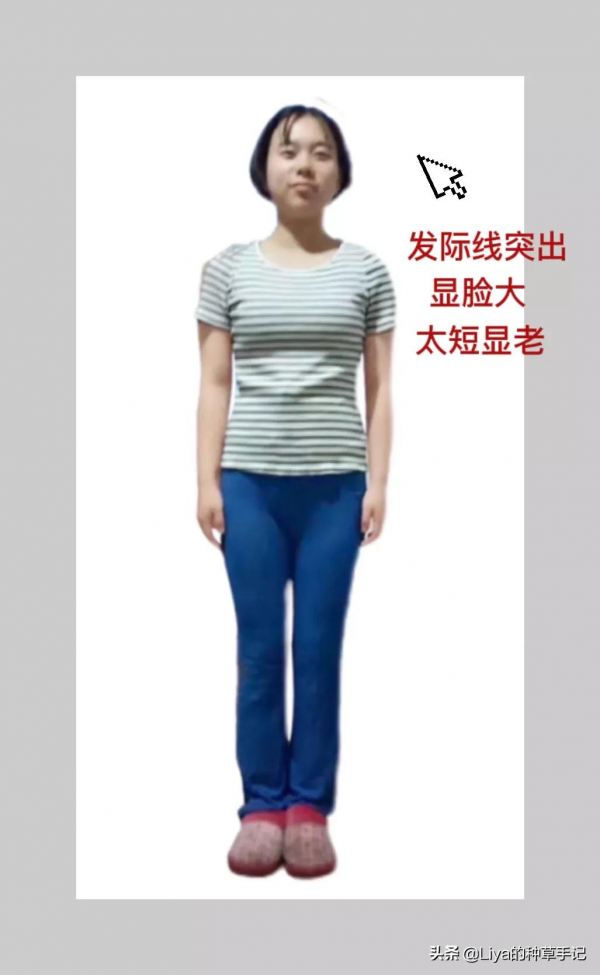 髮型對女生的影響竟然這麼大 髮型對女生的影響竟然這麼大