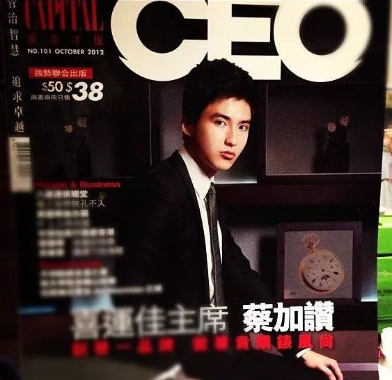 汪圓圓的精彩上位史:從模特嫁入百億豪門,3年生3個娃掌握繼承權 汪圓圓的精彩上位史:從模特嫁入百億豪門,3年生3個娃掌握繼承權