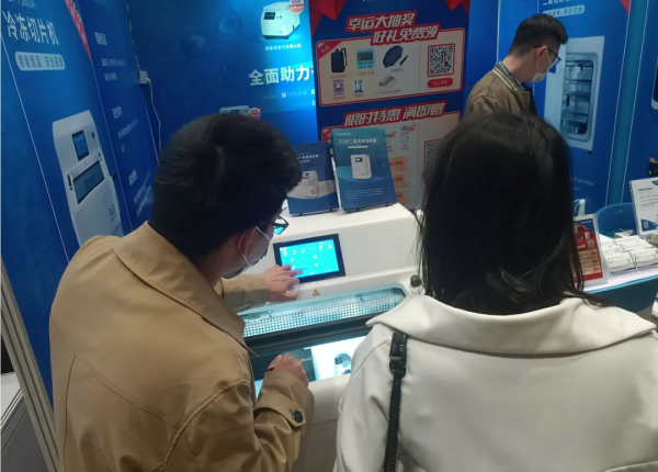 全面助力幹細胞治療研究，瑞沃德亮相中國幹細胞第十一屆年會