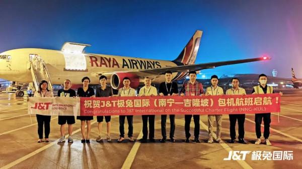 安能物流11.11掛牌交易，知乎上線自營電商，阿里入股哈囉出行