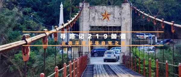 2022全年53條自駕路線上線，每一條都美哭了！你想要的，我們都有