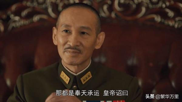 蔣介石組建了90個整編師，一個整編師，到底擁有多少兵力？