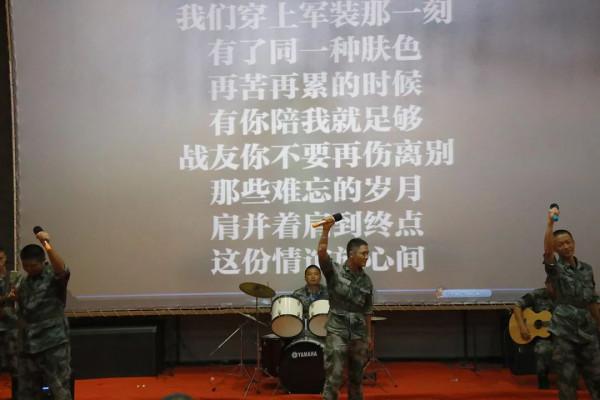 情定軍營,在這裡遇見你的TA! 情定軍營,在這裡遇見你的TA!