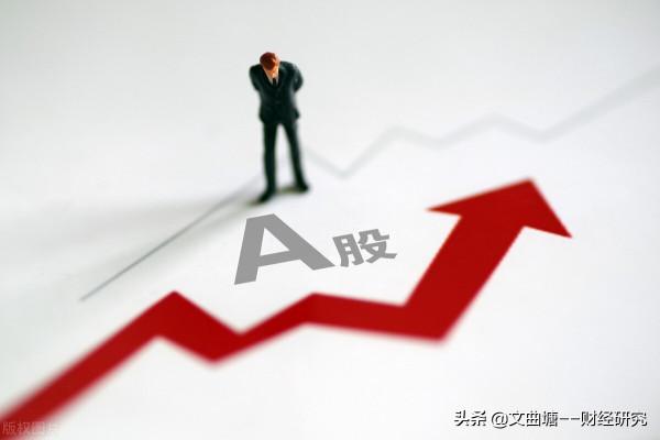 炒股十句口訣，非常實用，但不是萬能（闢謠）的