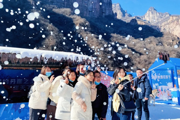 河南旅遊：寶泉冰雪節完美收官，鬱金香踏青賞花節即將開幕