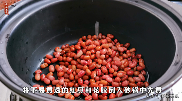 臉上長斑不用愁，學會這道養顏湯，面板白嫩有光澤，化妝品都省了