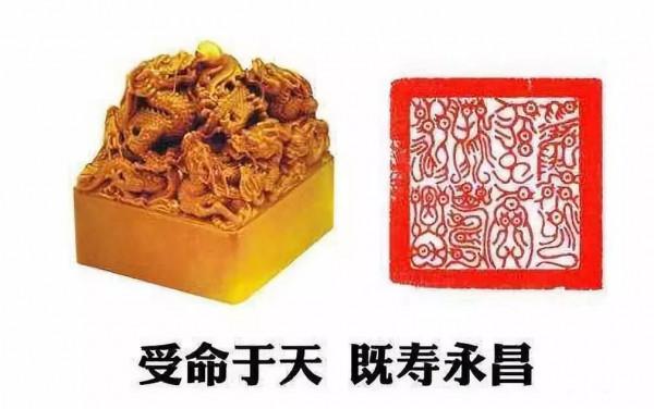 華夏五千年曆史，出現過數不清的國寶級文物，這10件至今下落不明