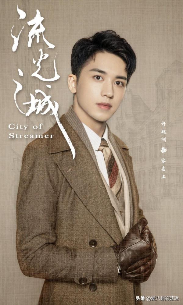 2022民國貴公子即將來襲，胡一天、鄧倫、高偉光均上榜，你看好誰