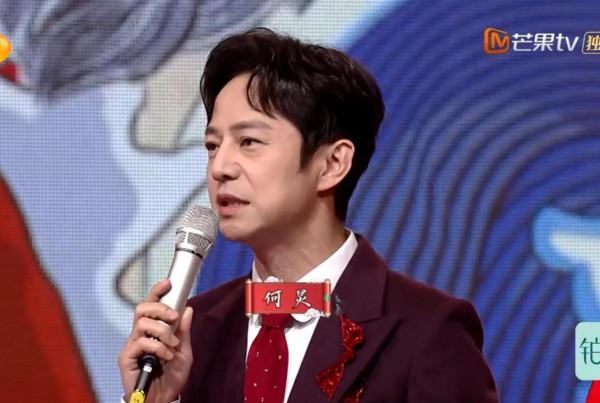 湖南元宵晚會：張小斐用力過猛，金晨瘦出青筋，baby假唱&OpenCurlyDoubleQuote;露餡&rdquo;