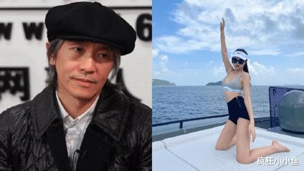 17歲港姐首回應和周星馳關係，會經常一起品酒