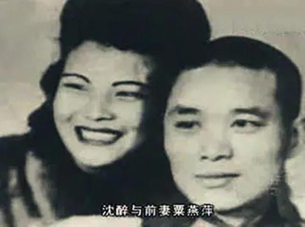 1960年沈醉被特赦後，享副部級待遇，唯一留在大陸的女兒過得如何