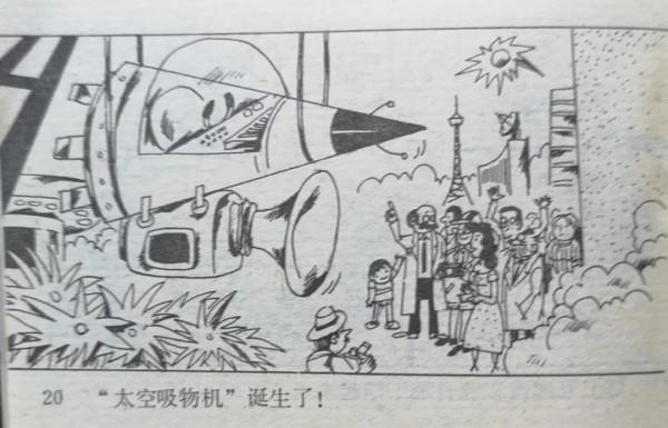 武輝夏專欄丨太集活動興衰記 武輝夏專欄丨太集活動興衰記