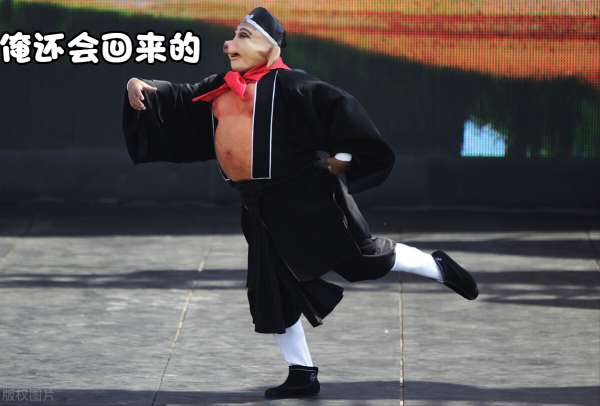 投資養豬產業繞不開的38個月行業週期