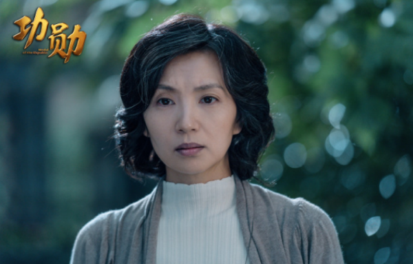 《功勳》演員篇:4個有突破、3個頂住壓力,2個成為正能量代表 《功勳》演員篇:4個有突破、3個頂住壓力,2個成為正能量代表