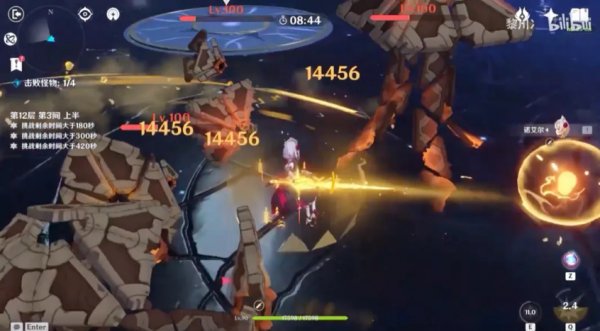 原神：玩家如何建立健康的抽卡心態，避免上頭和上癮？