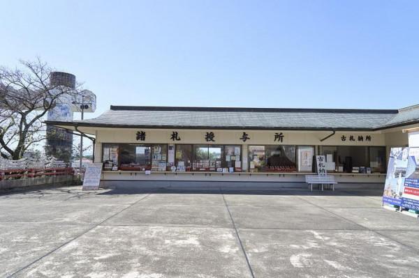 「日本」九州中部久留米-熊本-天草四日之旅