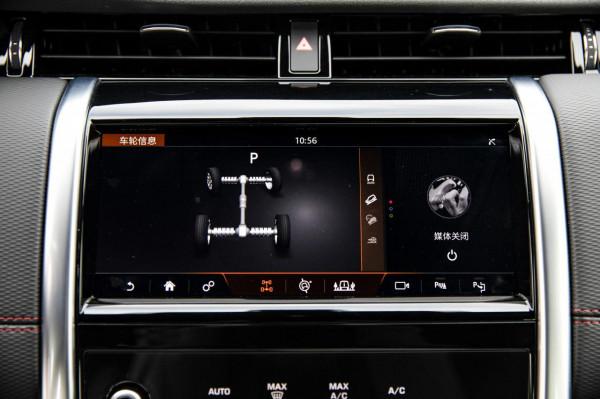 發現生活另一面  路虎發現運動試駕 發現生活另一面  路虎發現運動試駕