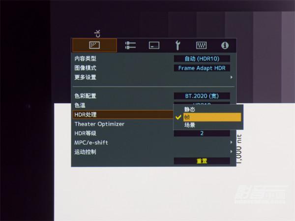 「鑑賞」JVC DLA-N118、OS BU301：8K/60Hz HDR 10+家用投影王者組合