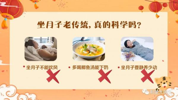 都2022年了,還有人在相信這些謠言嗎?【一年一度闢謠大會】 都2022年了,還有人在相信這些謠言嗎?【一年一度闢謠大會】