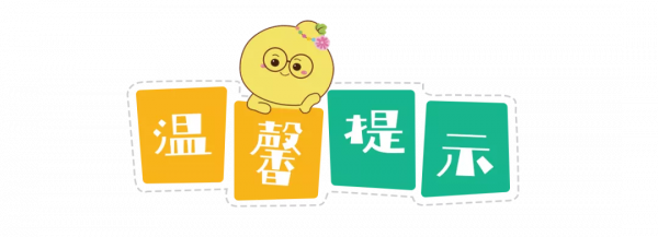 “戰狼”寶典 | 長期治療,合理用藥,打贏“持久戰” “戰狼”寶典 | 長期治療,合理用藥,打贏“持久戰”