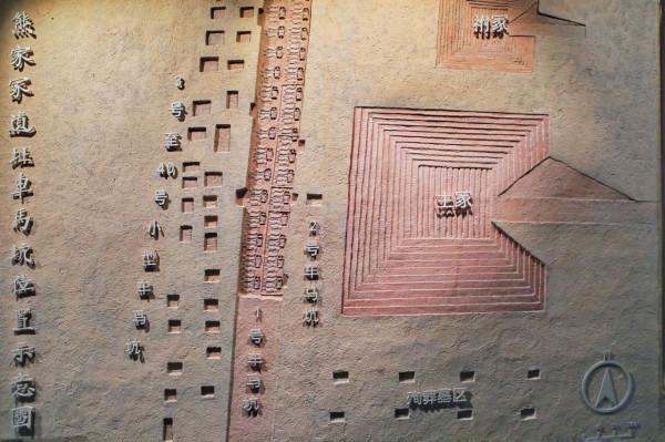 比兵馬俑早200多年的車馬陣，被譽為“中國僅有，天下第一”