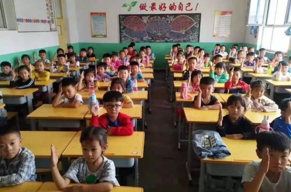 9月1日前孩子滿六週歲才能上小學，家長深表不滿，我孩子趕不上