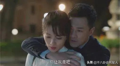 咆哮帝后繼有人，林峰新劇和劉濤上演中年鄉村愛情，網友：眼瞎了