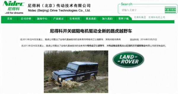 充電1小時續航3000公里，給燃油車的時間還剩多久？