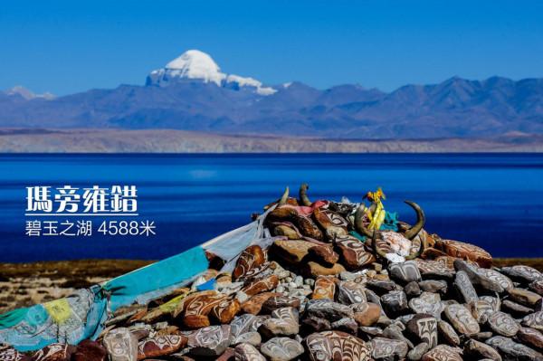 西藏十大必遊景點
