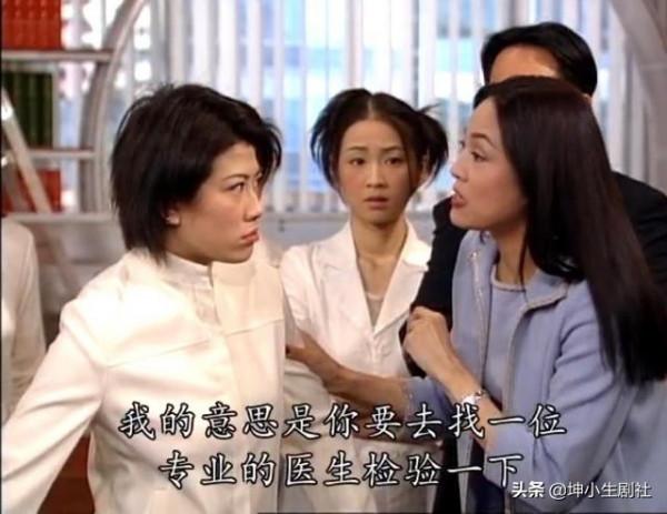 《鹿鼎記》播出23年，雙兒成富婆，曾柔老公被判刑，阿珂嫁馬文才