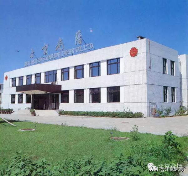 畫說北京丨曾經的大密雲