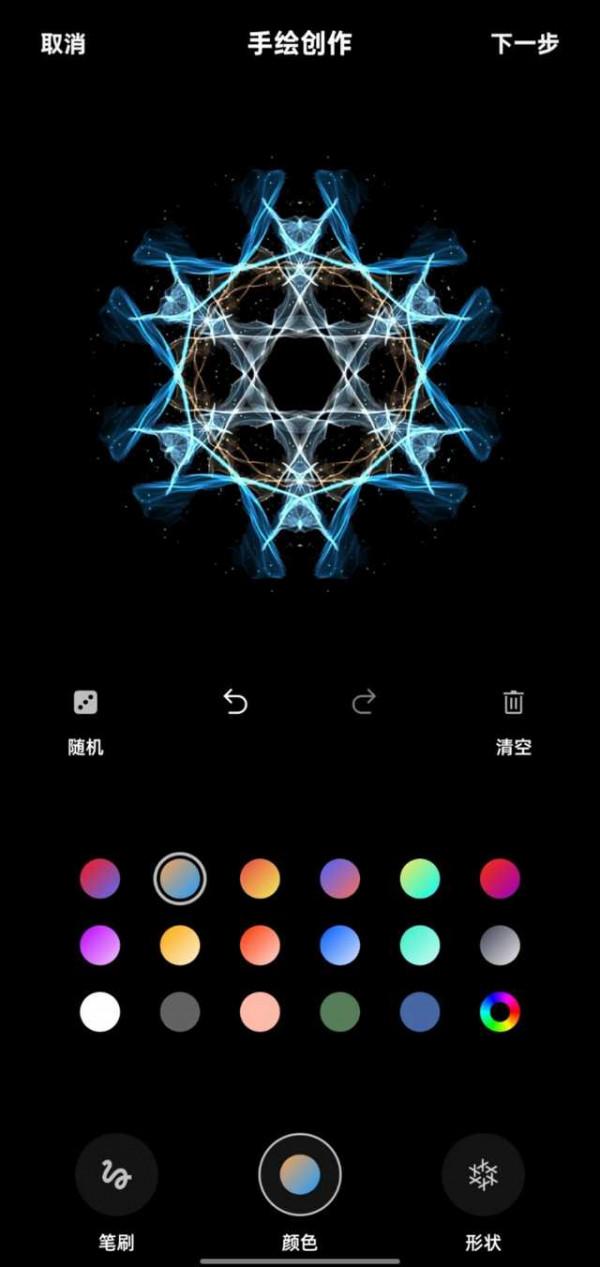 OPPO K9 Pro評測:以天璣1200晶片+60W超級閃充打動挑剔玩家的心 OPPO K9 Pro評測:以天璣1200晶片+60W超級閃充打動挑剔玩家的心
