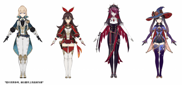 原神部分女角色外觀調整，第一次感覺補償1200原石不香了